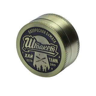 Гриндер Штакет - фото 3