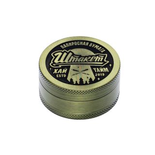 Гриндер Штакет - фото 2