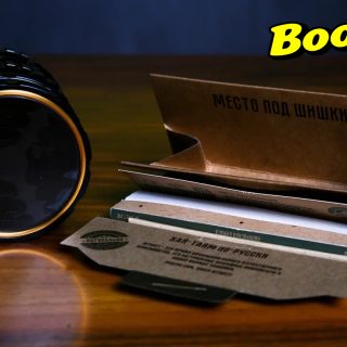 Бумажки с фильтрами Штакет King-Size - фото 4