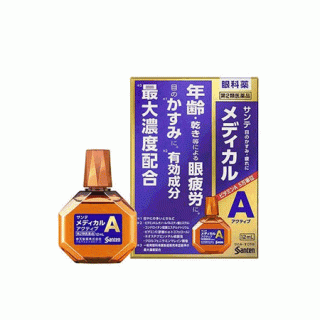 Японские капли для глаз Sante Active Medical