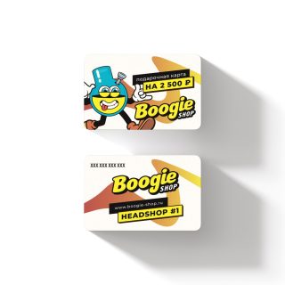 Подарочная карта на 2500 рублей - фото 2