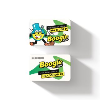 Подарочная карта на 8000 рублей - фото 2