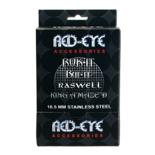 Сеточки 16.5 мм