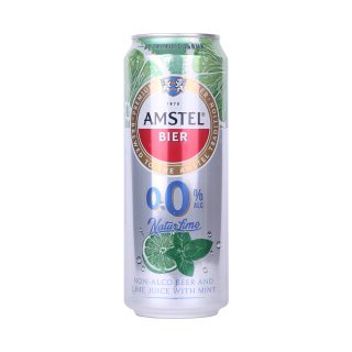 Тайник пиво - фото 2