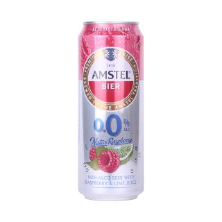 Тайник пиво - фото 3