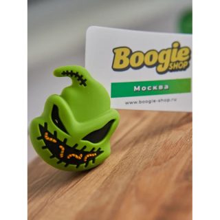 Трубка Boogie Man - фото 5