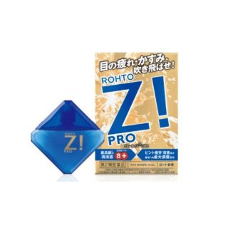 Японские капли для глаз Rohto Z Pro 8+