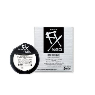 Японские капли для глаз Sante FX NEO